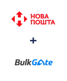 Интеграция Новая Почта и BulkGate