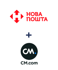 Интеграция Новая Почта и CM.com