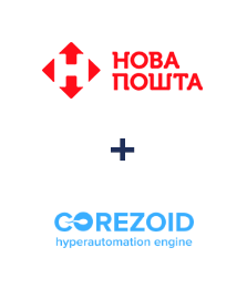 Интеграция Новая Почта и Corezoid