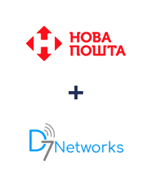 Интеграция Новая Почта и D7 Networks