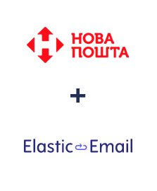 Интеграция Новая Почта и Elastic Email