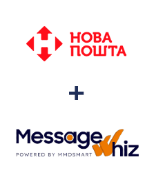 Интеграция Новая Почта и MessageWhiz