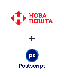 Интеграция Новая Почта и Postscript