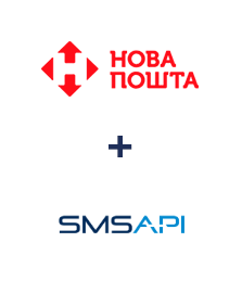 Интеграция Новая Почта и SMSAPI