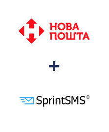 Интеграция Новая Почта и SprintSMS