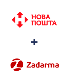 Интеграция Новая Почта и Zadarma