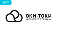 ОКИ-ТОКИ API