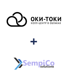 Интеграция ОКИ-ТОКИ и Sempico Solutions