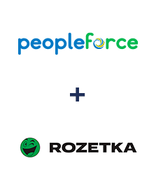 Интеграция PeopleForce и Rozetka