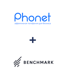 Интеграция Phonet и Benchmark Email