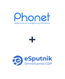 Интеграция Phonet и eSputnik