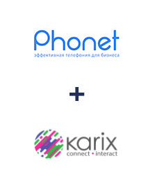 Интеграция Phonet и Karix