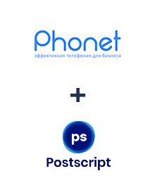 Интеграция Phonet и Postscript