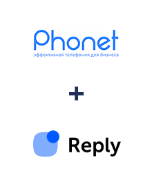 Интеграция Phonet и Reply.io
