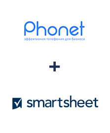 Интеграция Phonet и Smartsheet