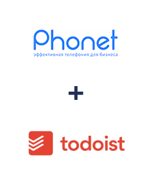 Интеграция Phonet и Todoist