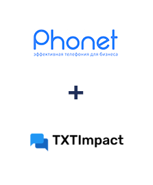 Интеграция Phonet и TXTImpact