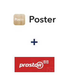 Интеграция Poster и Prostor SMS