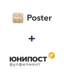 Интеграция Poster и Unipost