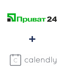 Интеграция Приват24 и Calendly