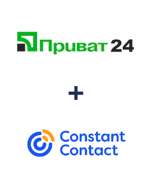 Интеграция Приват24 и Constant Contact