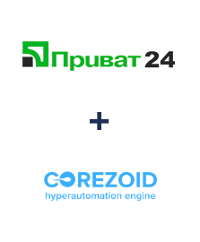 Интеграция Приват24 и Corezoid