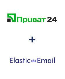Интеграция Приват24 и Elastic Email