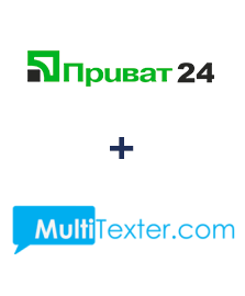 Интеграция Приват24 и Multitexter