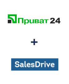 Интеграция Приват24 и SalesDrive