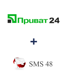 Интеграция Приват24 и SMS 48