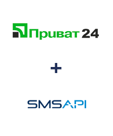 Интеграция Приват24 и SMSAPI