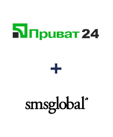 Интеграция Приват24 и SMSGlobal