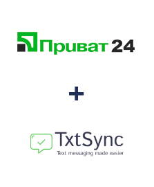 Интеграция Приват24 и TxtSync