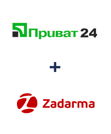 Интеграция Приват24 и Zadarma