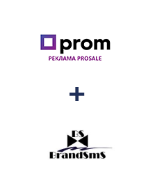 Интеграция Prom и BrandSMS 