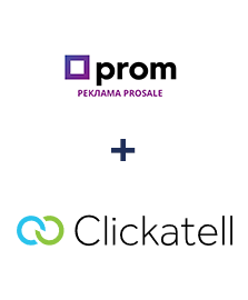 Интеграция Prom и Clickatell
