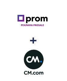 Интеграция Prom и CM.com