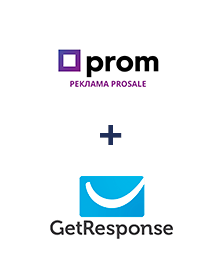 Интеграция Prom и GetResponse