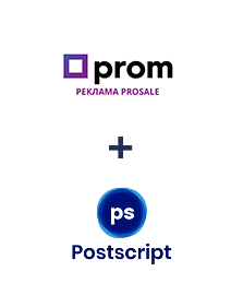 Интеграция Prom и Postscript