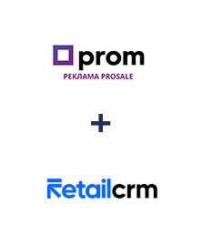 Интеграция Prom и Retail CRM
