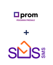 Интеграция Prom и SMS-SMS