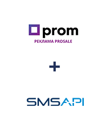Интеграция Prom и SMSAPI
