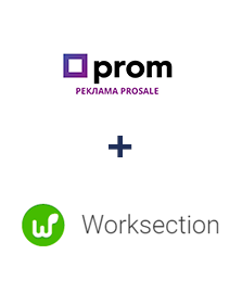 Интеграция Prom и Worksection