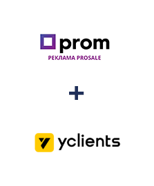 Интеграция Prom и YClients