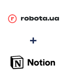 Интеграция robota.ua и Notion