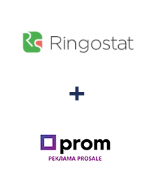 Интеграция Ringostat и Prom