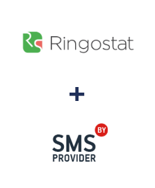 Интеграция Ringostat и SMSP.BY 