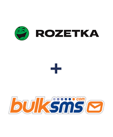 Интеграция Rozetka и BulkSMS