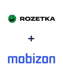 Интеграция Rozetka и Mobizon