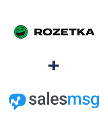 Интеграция Rozetka и Salesmsg